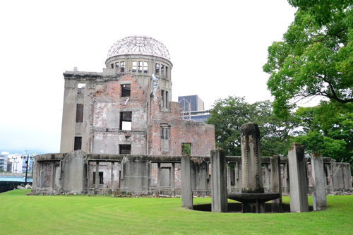Restos Escuela Hiroshima